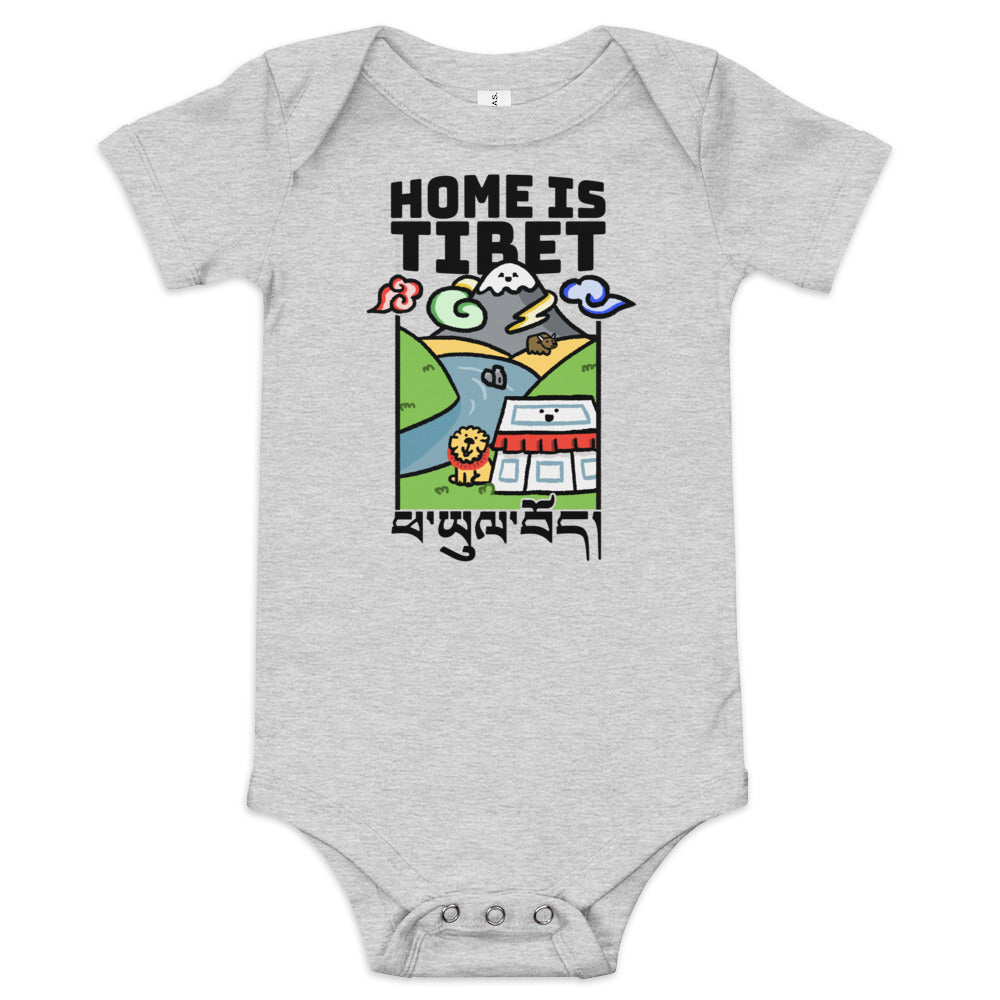 Home is Tibet - Baby Onesies