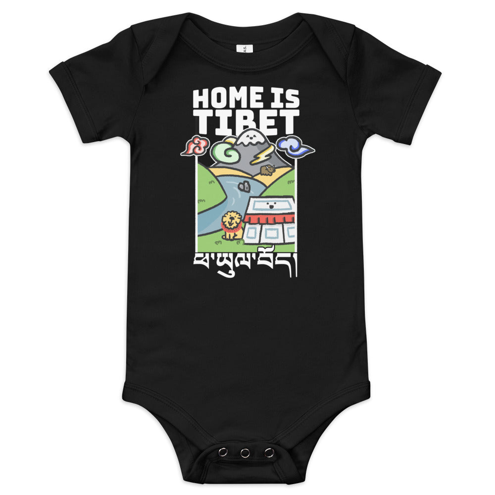 Home is Tibet - Baby Onesies