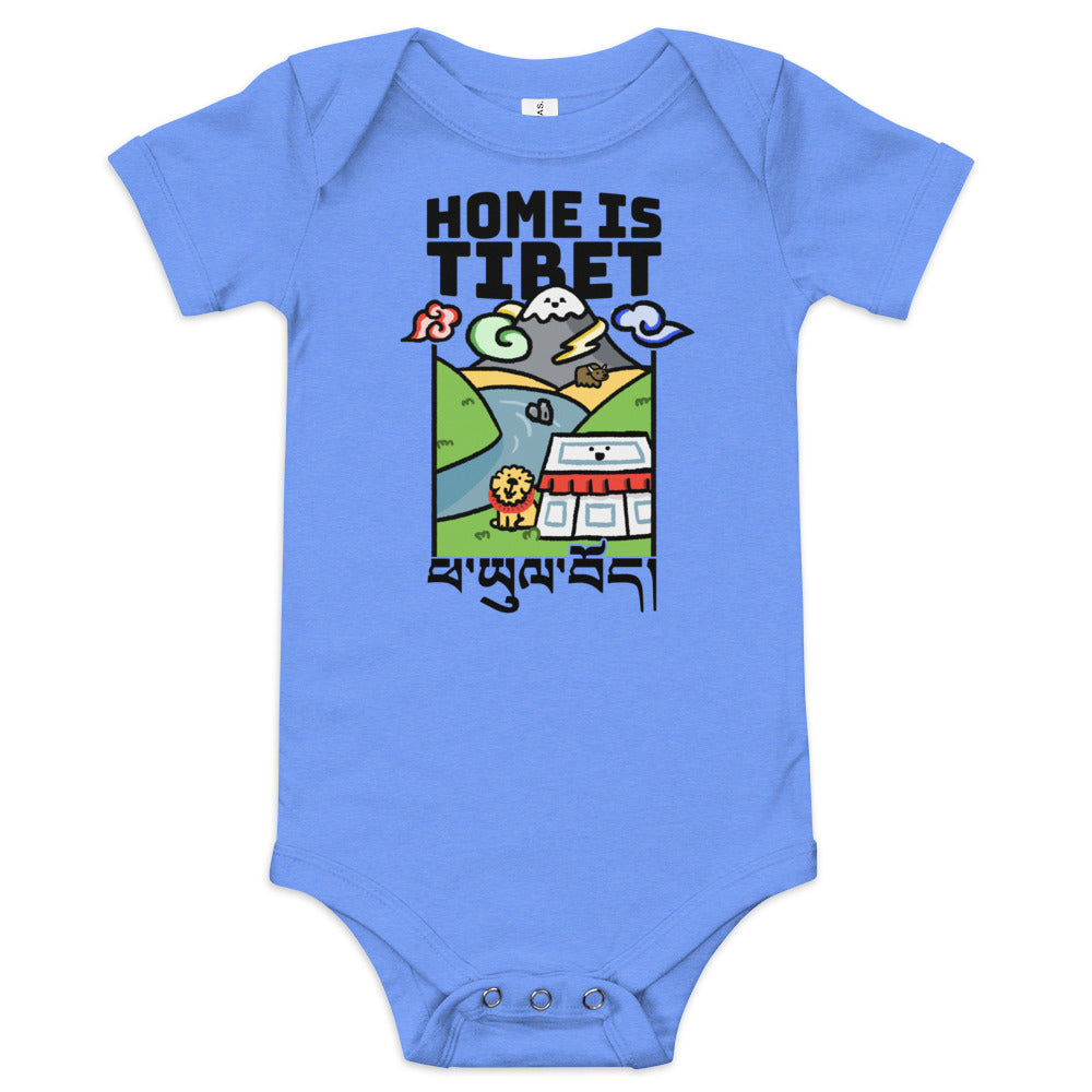 Home is Tibet - Baby Onesies