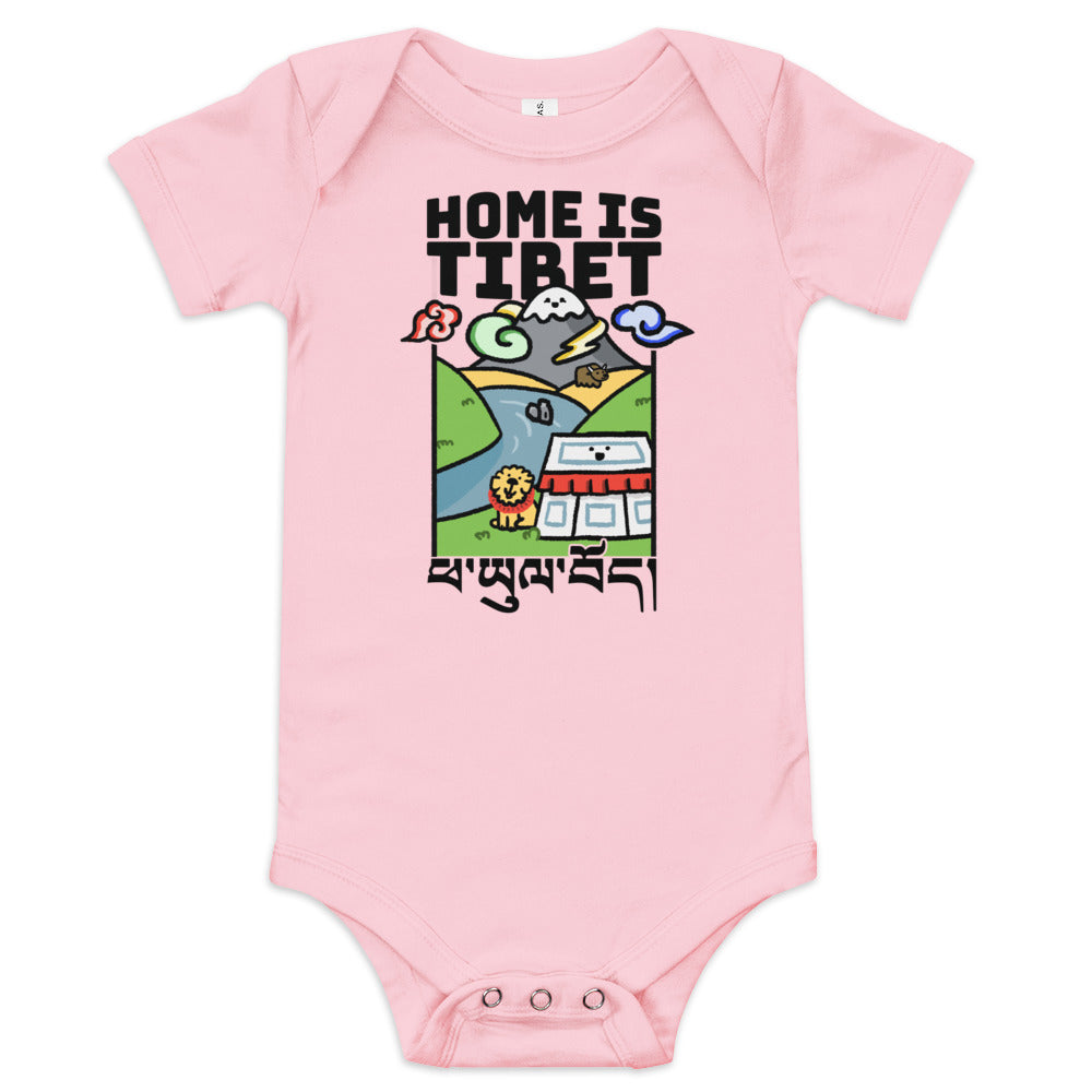 Home is Tibet - Baby Onesies