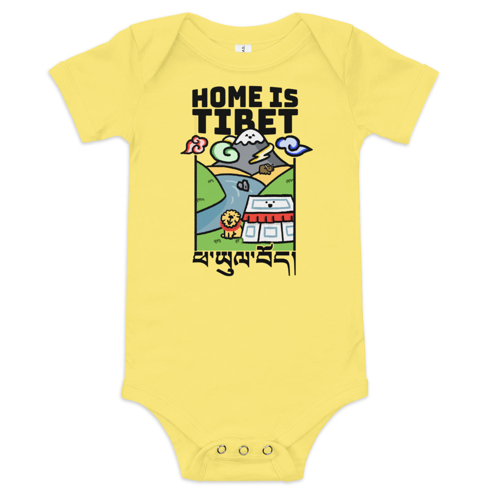 Home is Tibet - Baby Onesies