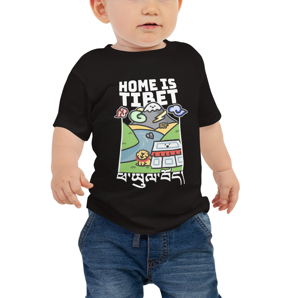 Home is Tibet - Baby T-Shirt