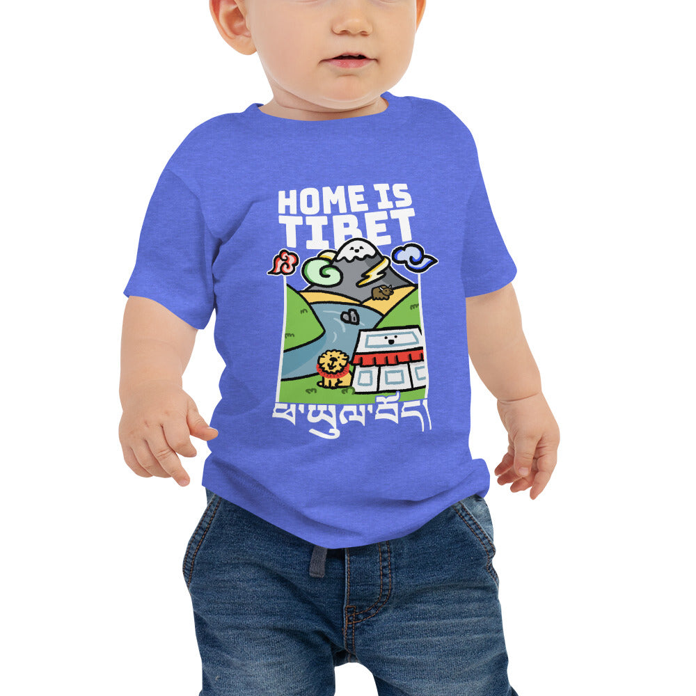 Home is Tibet - Baby T-Shirt