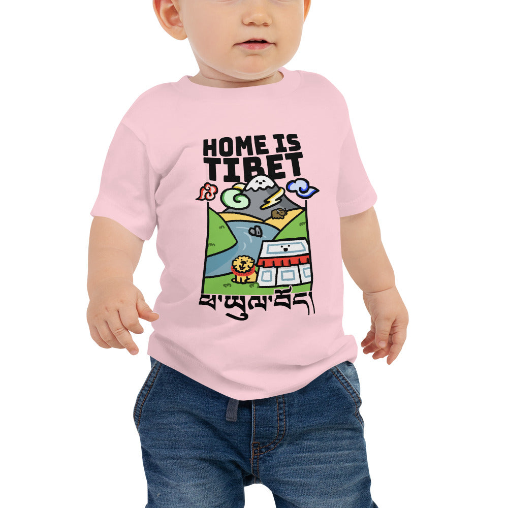 Home is Tibet - Baby T-Shirt