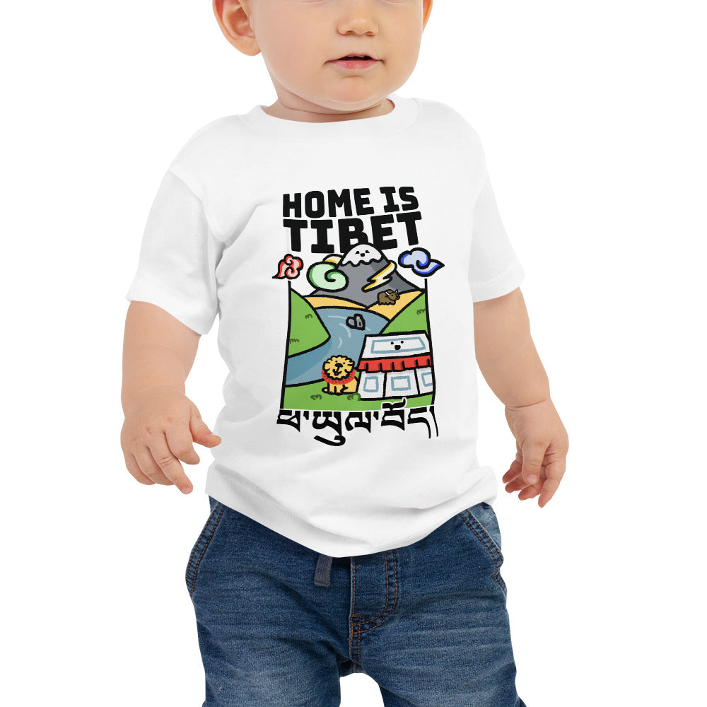 Home is Tibet - Baby T-Shirt