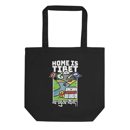 Home Is Tibet - Eco Tote Bag - Front & Back Print