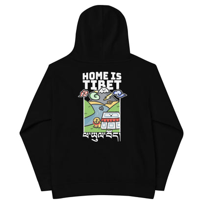 Home is Tibet - Kid's Hoodie - Front & Back Print