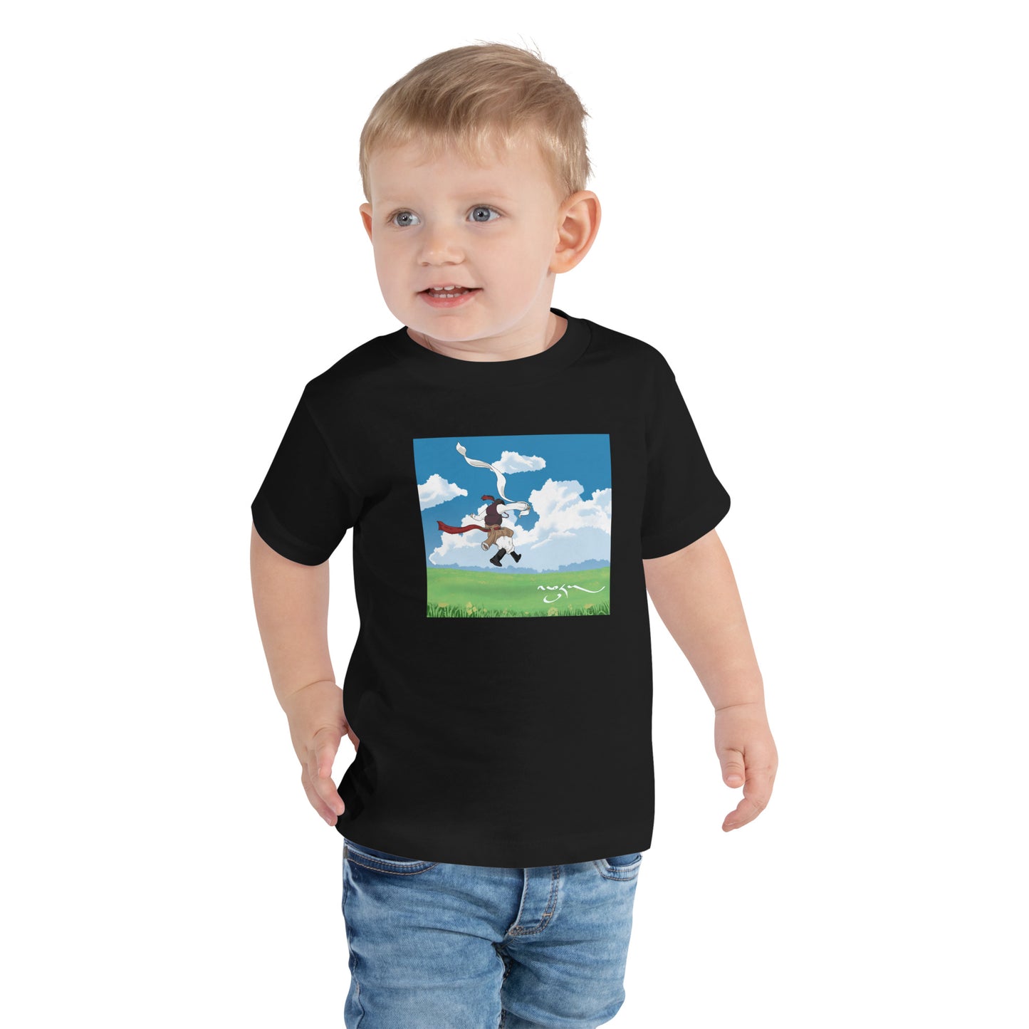 Sky Dancer - Toddler T-Shirt