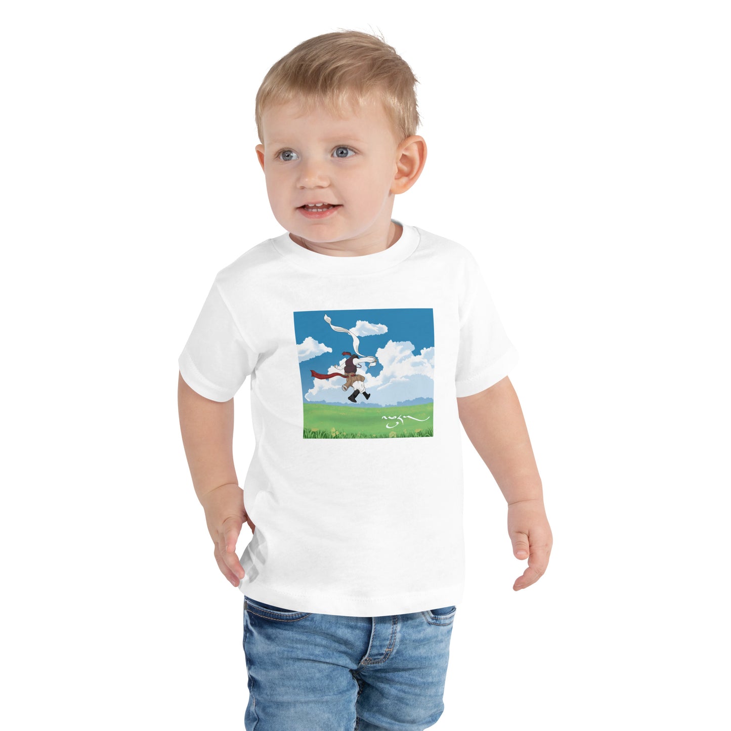 Sky Dancer - Toddler T-Shirt