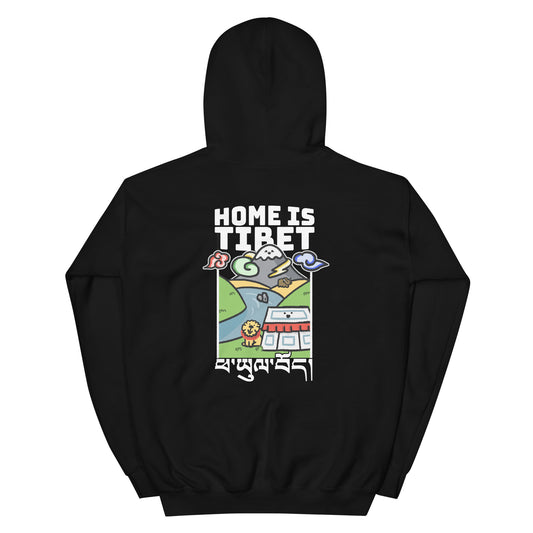 Home is Tibet - Adult Hoodie - Front & Back Print