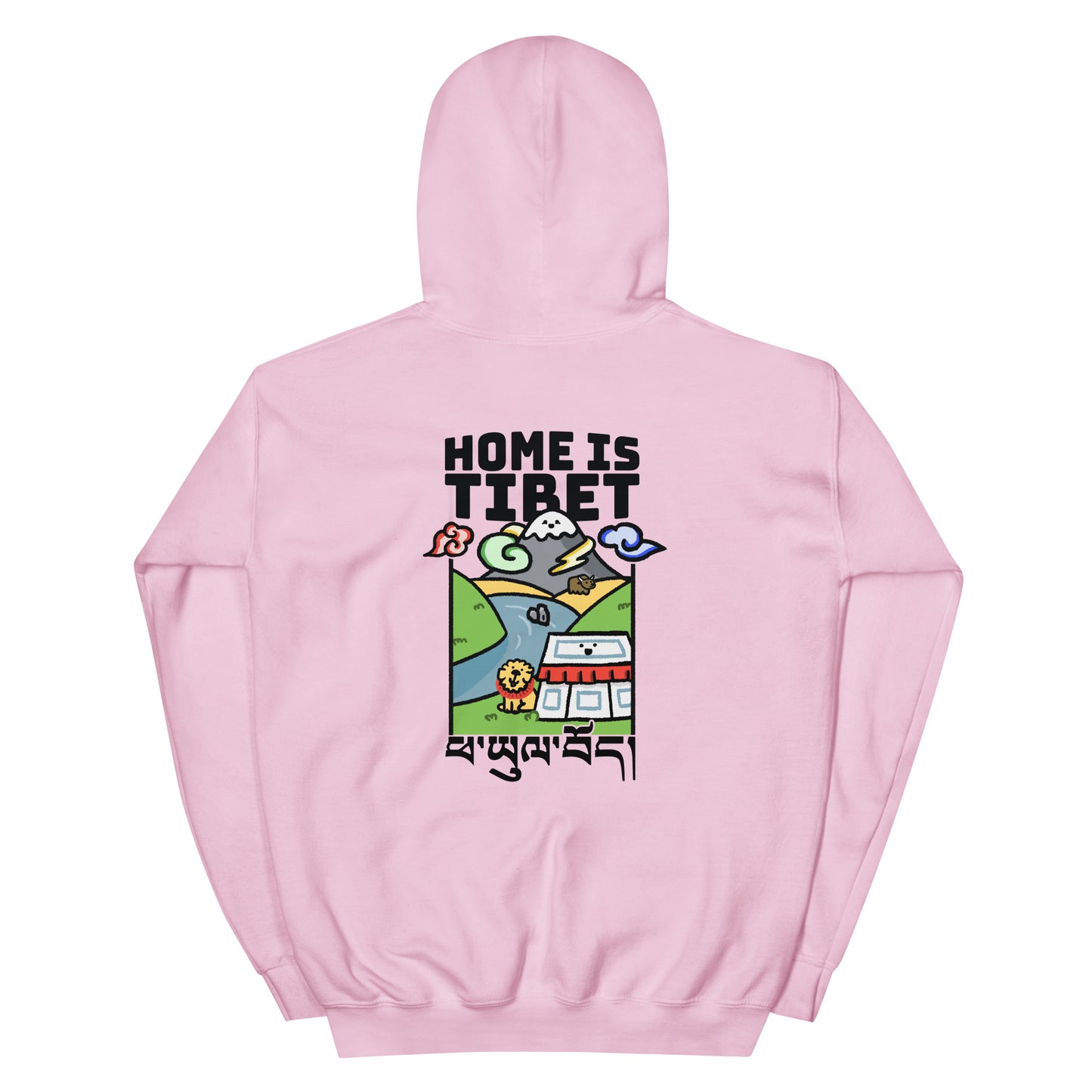 Home is Tibet - Adult Hoodie - Front & Back Print