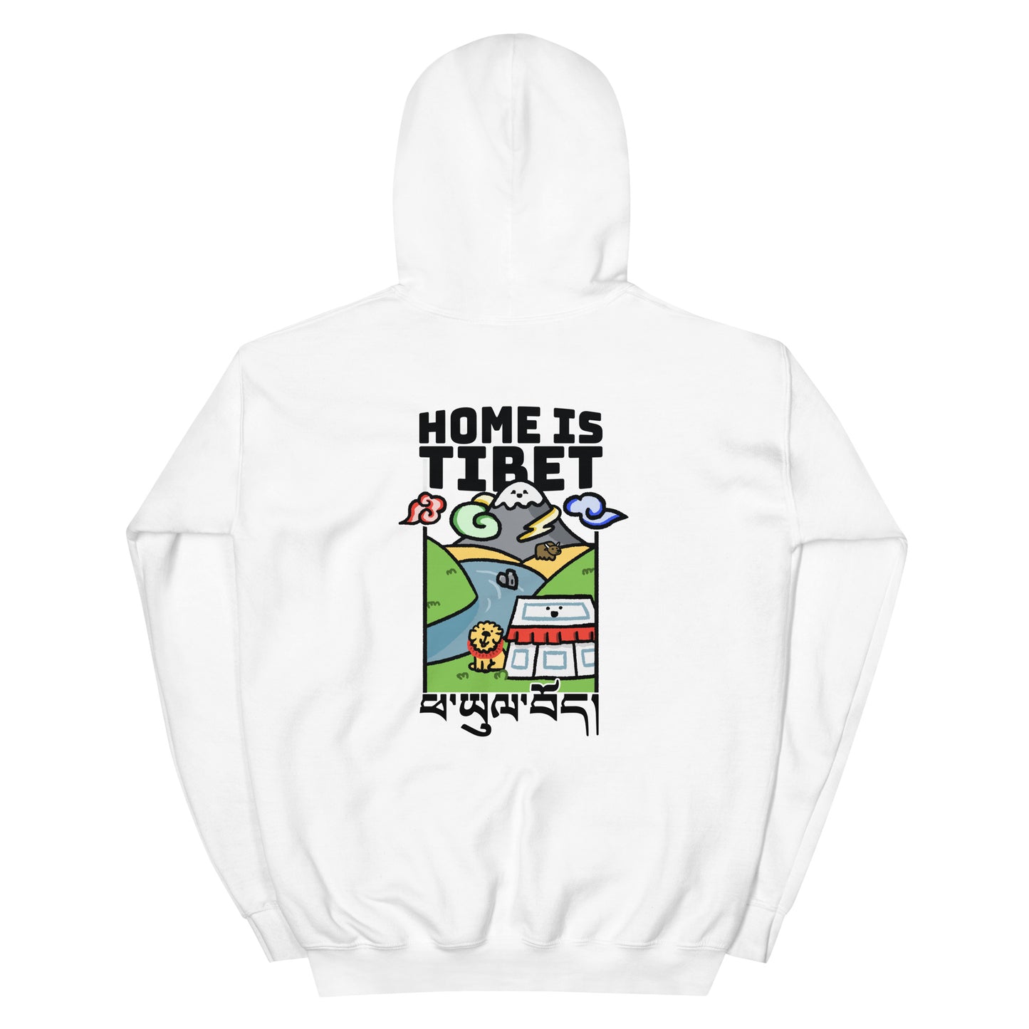 Home is Tibet - Adult Hoodie - Front & Back Print