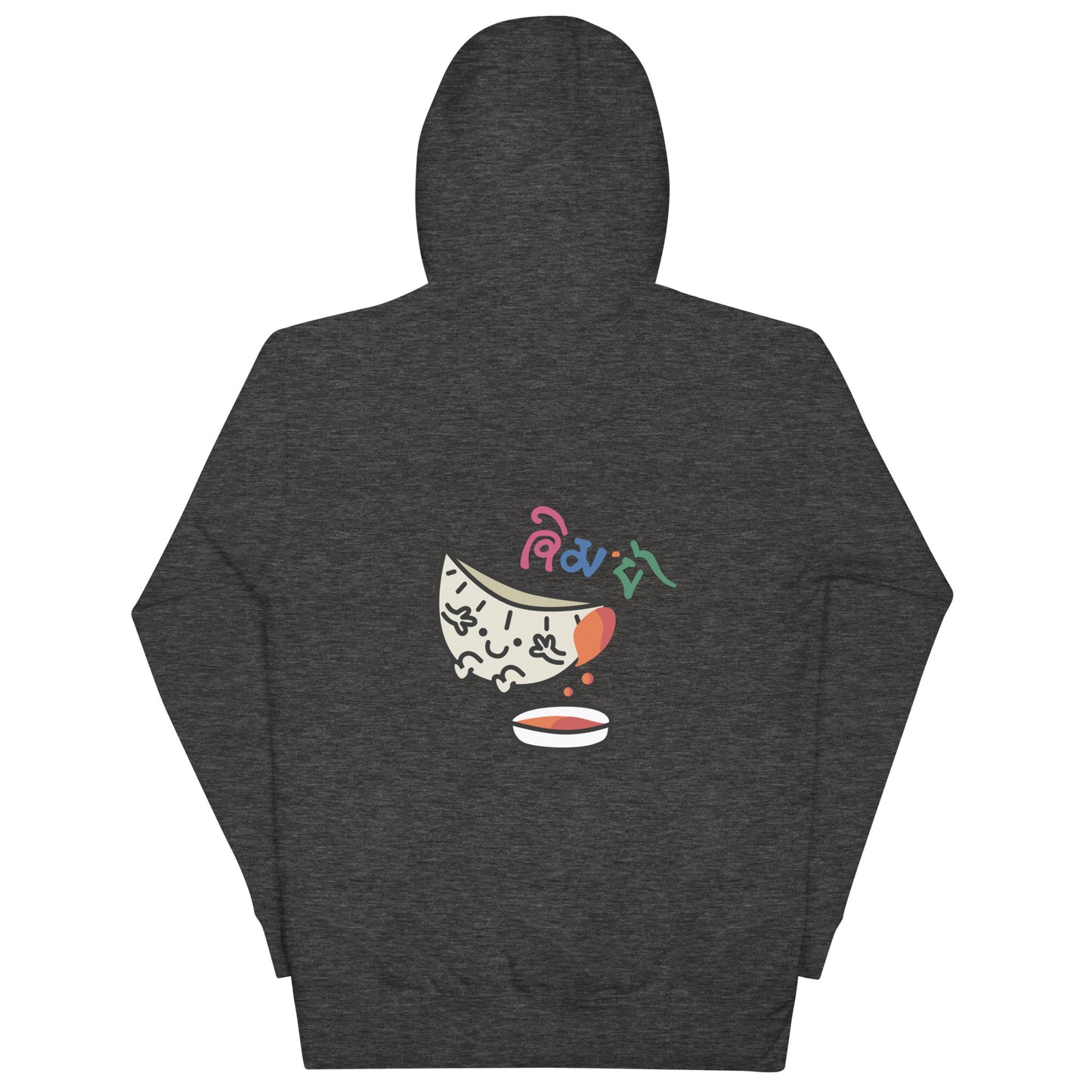 Momos - Adult Hoodie - Front & Back Print