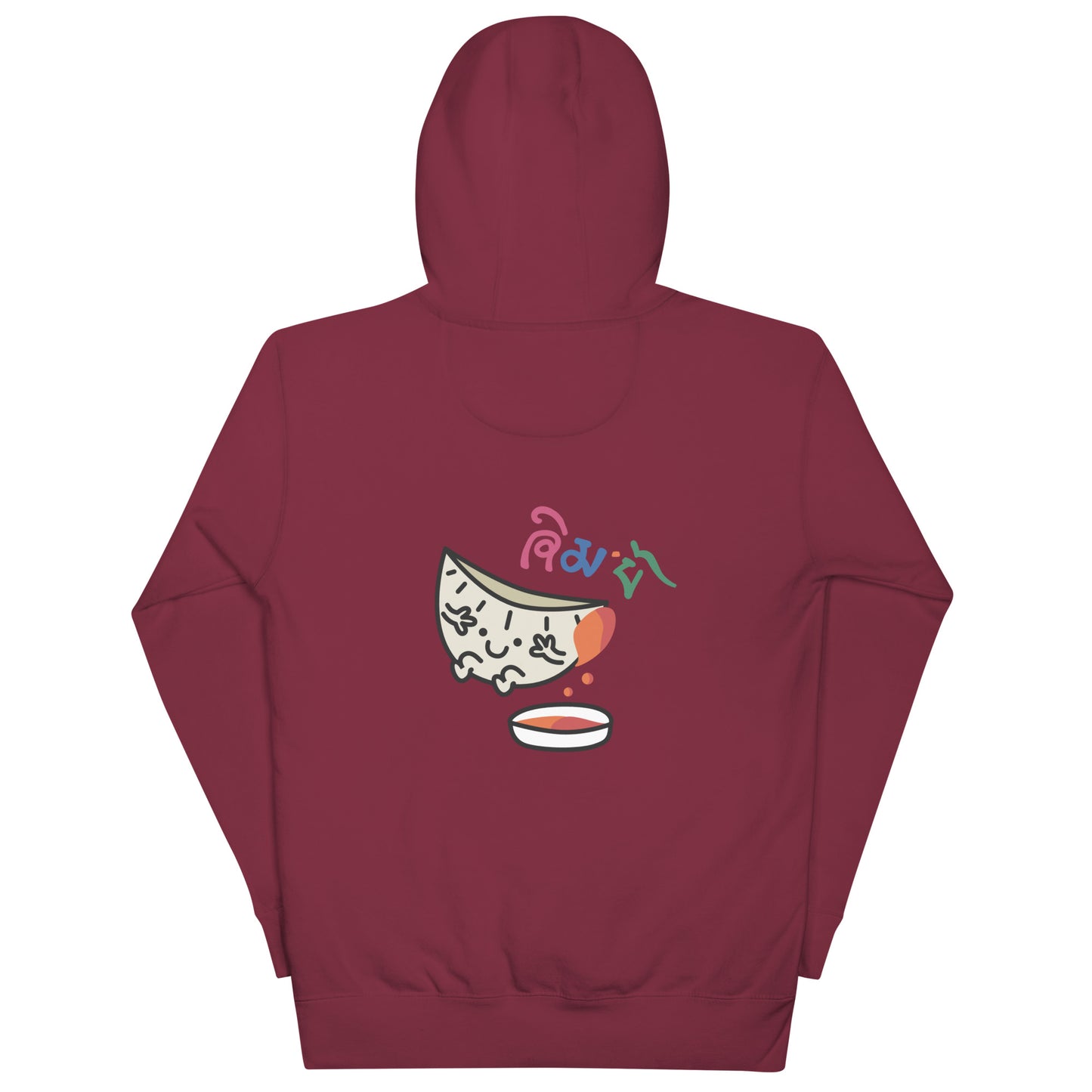 Momos - Adult Hoodie - Front & Back Print