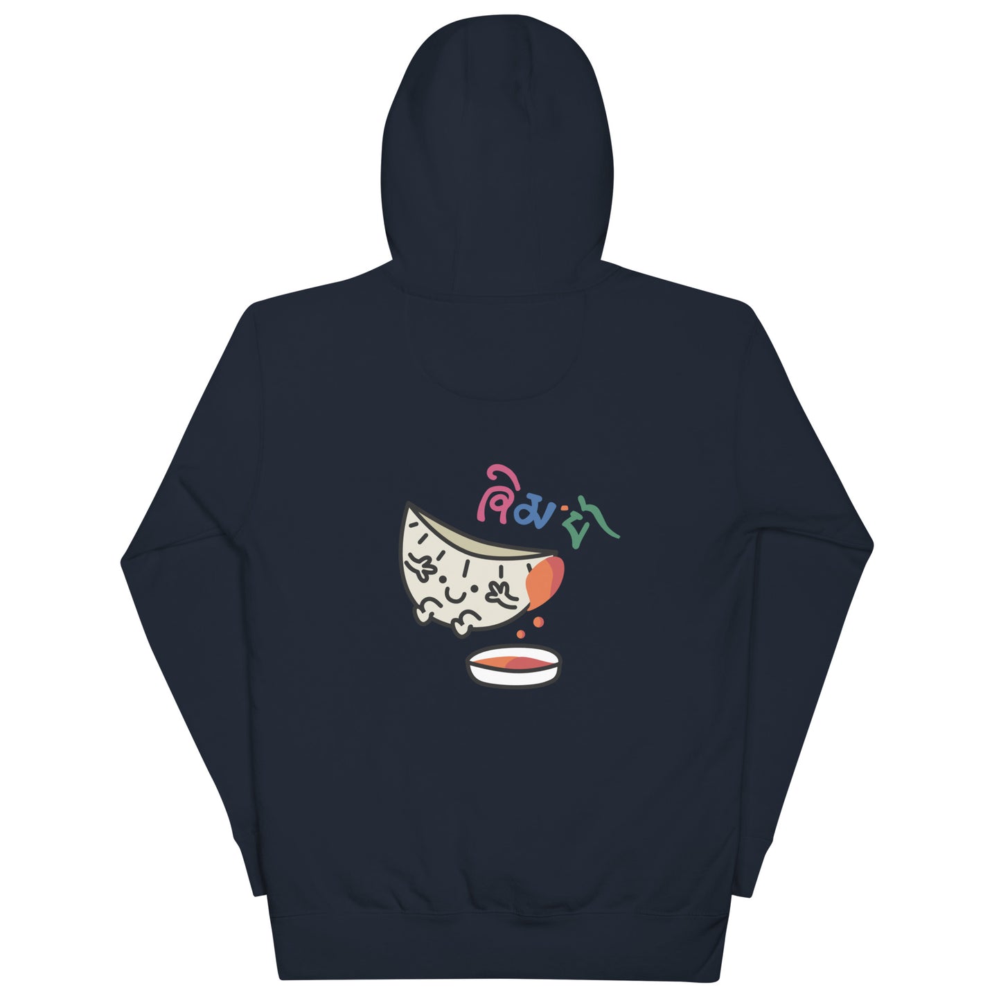 Momos - Adult Hoodie - Front & Back Print