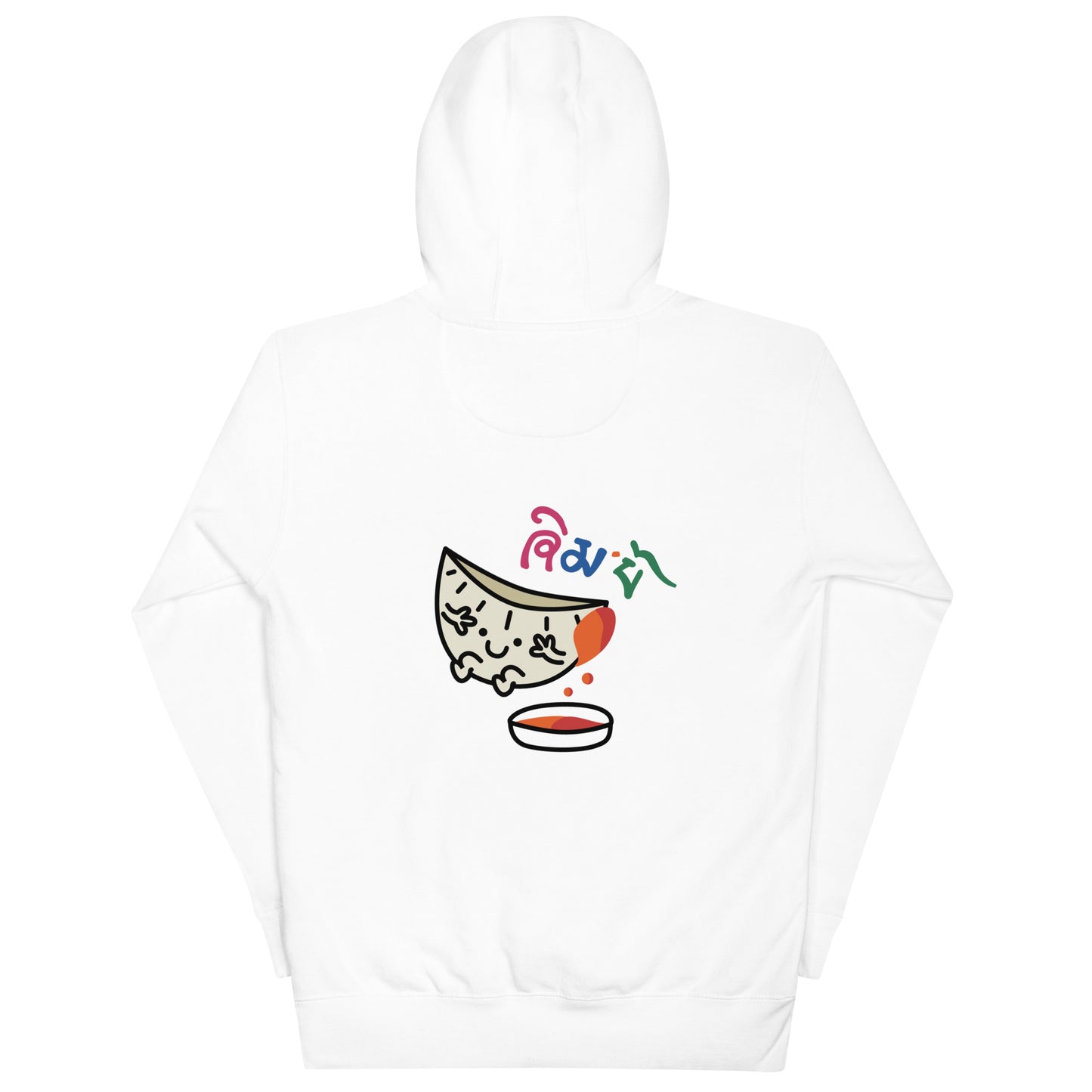 Momos - Adult Hoodie - Front & Back Print