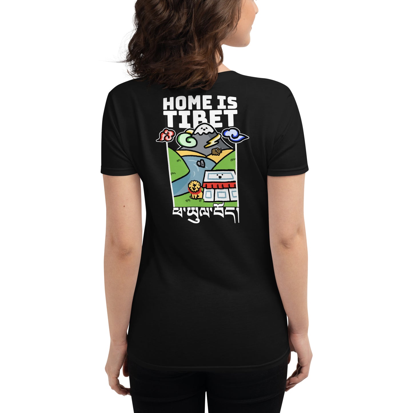 Home is Tibet - Women's Short Sleeve T-Shirt - Front & Back Print