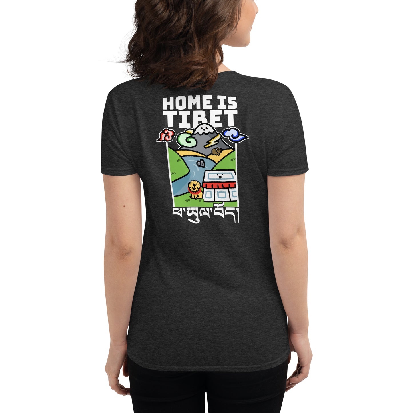 Home is Tibet - Women's Short Sleeve T-Shirt - Front & Back Print