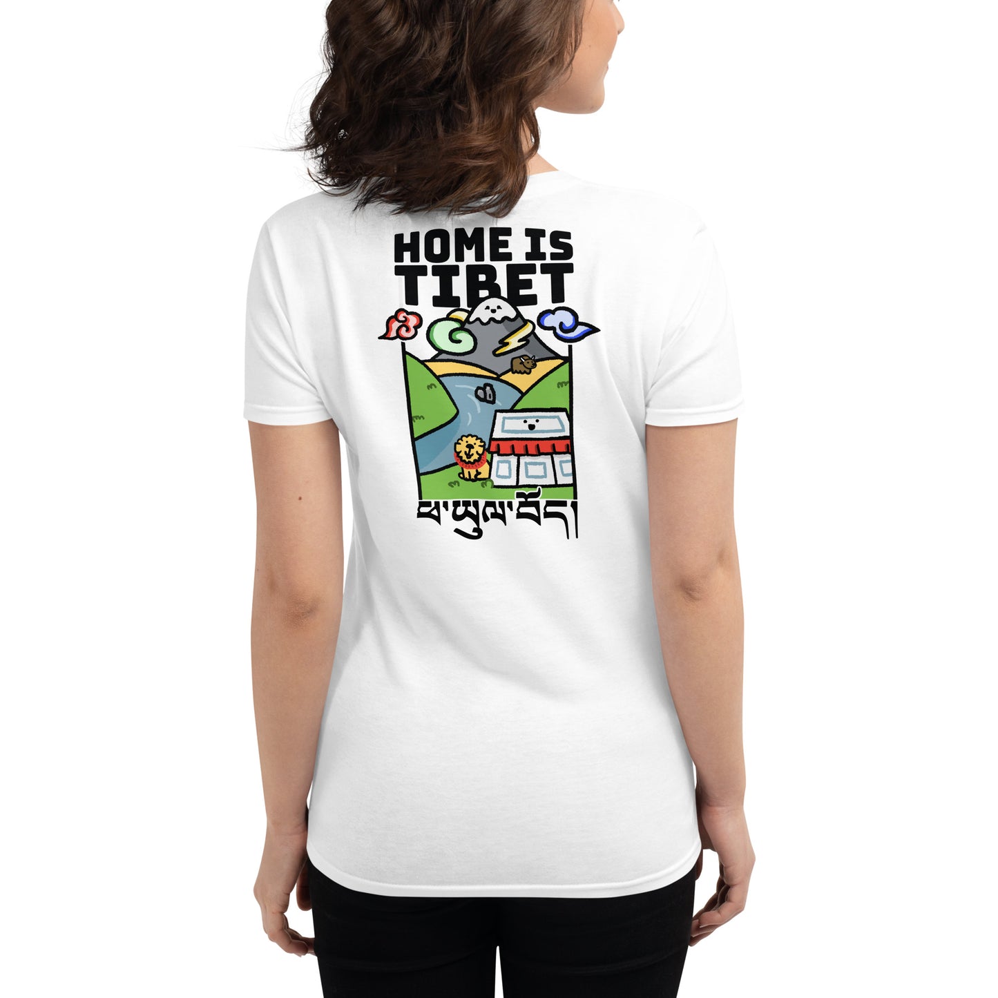 Home is Tibet - Women's Short Sleeve T-Shirt - Front & Back Print