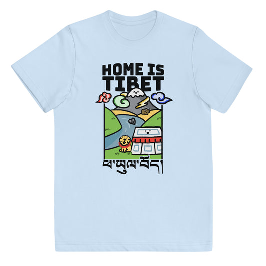 Home Is Tibet - Youth T-shirt