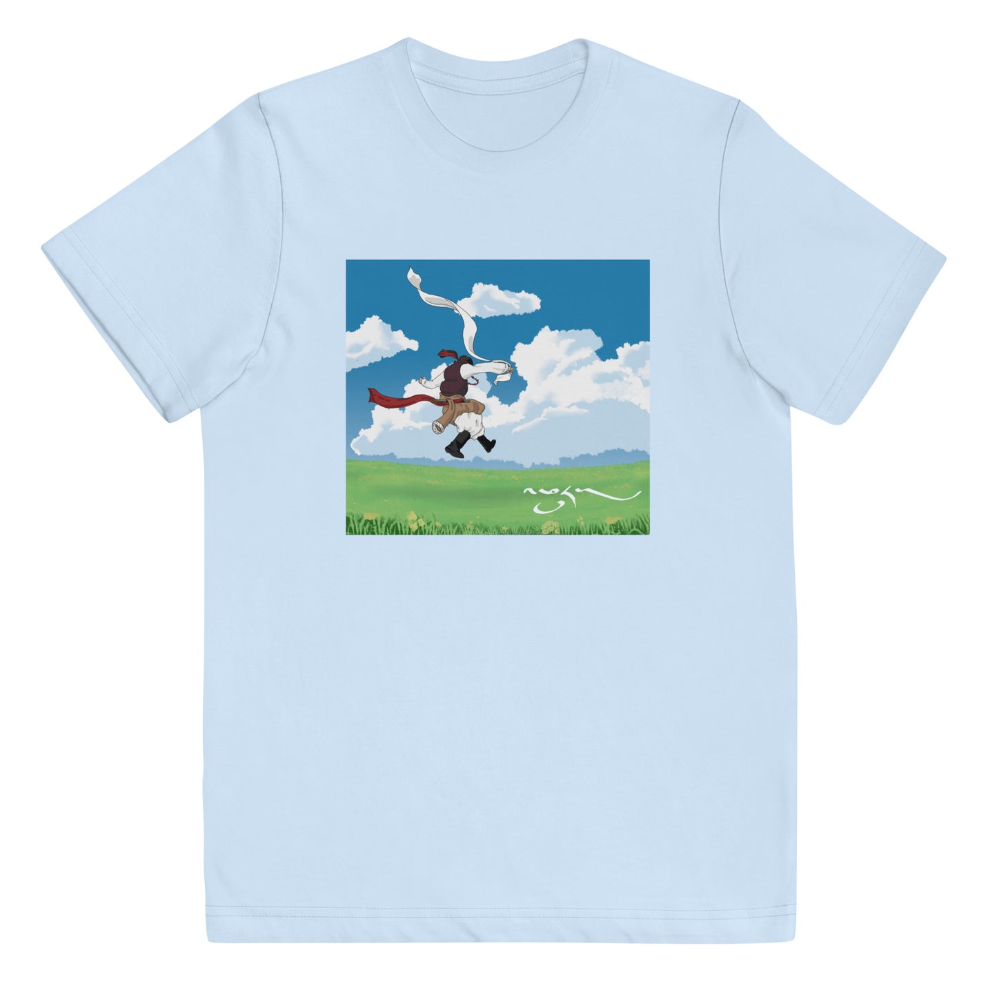 Sky Dancer - Youth T-Shirt